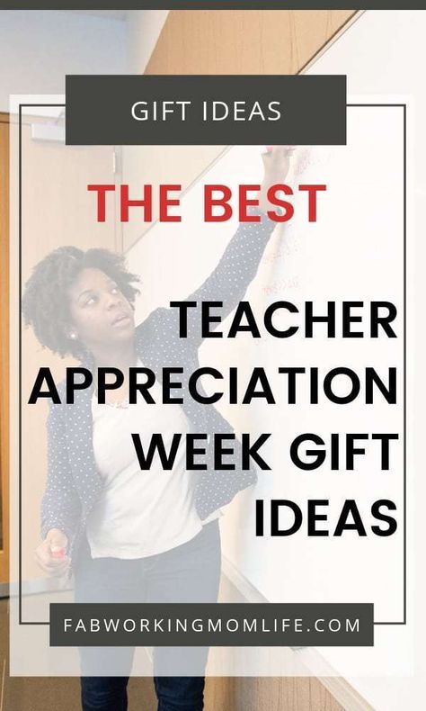 Looking for teacher appreciation week gift ideas? Here are some fabulous teacher gift ideas for preschool teacher appreciation gifts! You'll even find some cheap teacher appreciation gifts and easy teacher gift ideas for working moms What Teachers Really Want For Gifts, Gifts For Preschool Teachers, Preschool Teacher Appreciation Gifts, Thank You Nursery Teacher Gift Ideas, Stanley Teacher Appreciation Gift, Cheap Personalized Jewelry For Teacher Appreciation, Cheap Educational Stationery For Teacher Appreciation, Cheap Teacher Appreciation Gifts, Preschool Teacher Appreciation