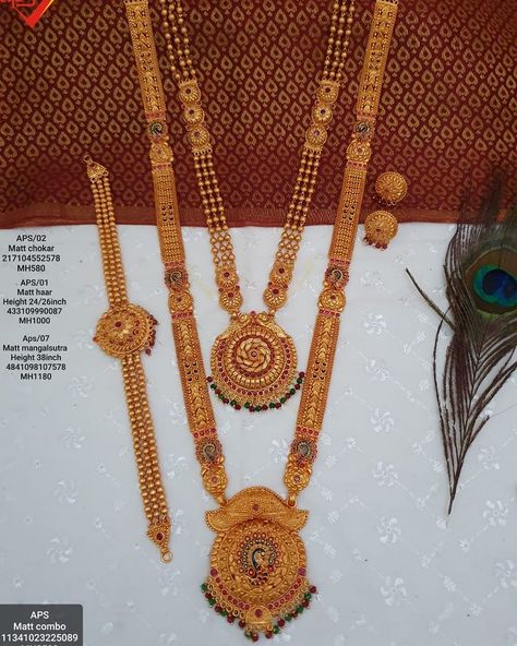 Ganthan Design Gold Long, Rani Har Gold, Ganthan Design, Rani Har, Lakshmi Haram, Long Mangalsutra, Maharashtrian Jewellery, Long Haram, Mangalsutra Design