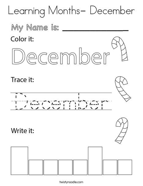 December Homeschool Activities, December Homeschool Themes, Christmas Activity Sheets For Preschool, December Curriculum For Toddlers, December Worksheets Preschool, December Worksheets Kindergarten, December Homeschool Ideas, Preschool December Activities, Christmas Homeschool Activities