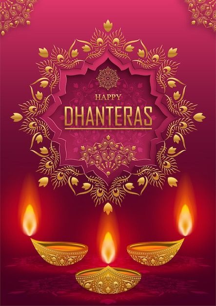 Happy Dhanteras Photo, Dhanteras Illustration, Dhanteras Photo, Dhanteras Poster, Dhanteras Greetings, Happy Dhanteras Images, Dhanteras Images, Diya Lamp, Flowers Quotes