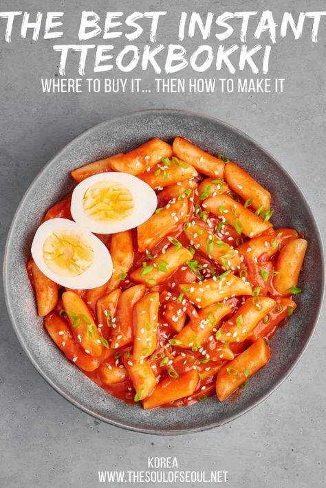 How To Make Tteokbokki, Instant Tteokbokki, Korean Tteokbokki, Konjac Noodles, Gochujang Sauce, Fast Foods, Spicy Korean, Korean Dishes, Food Cart