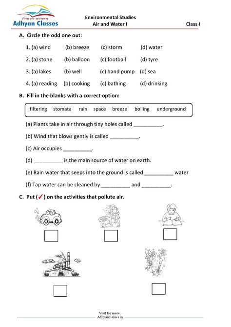 Air and Water worksheet for grade I Worksheet On Air For Grade 2, Air Worksheets For Grade 1, Water Worksheet For Grade 1, Evs Worksheet For Class 1 Air, Uses Of Water Worksheet For Kids, Fun Science Worksheets, Water Worksheet, Human Body Worksheets, Science Homework