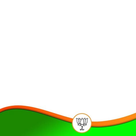 Bjp Logo Png, Bjp Background Banner, Congress Banner, Bjp Banner, Bjp Background, Bjp Logo, Congress Logo, Republic Day Message, Indian Freedom Fighters