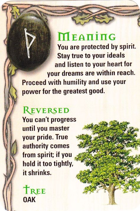 Your Daily Rune for Monday, August 8th is Thurisaz – Witches Of The Craft® Wicca Runes, Runes Magic, Celtic Ogham, Tree Meanings, Rune Casting, Rune Alphabet, Runes Meaning, Rune Reading, Divination Runes