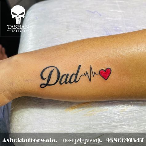 Dad Tattoos For Men, Arm Writing Tattoo, Dad Tattoos For Daughter, Love Dad Tattoo, Dad Tattoo Design, Thumbprint Tattoo, Leprechaun Tattoos, Tattoos For Dad Memorial