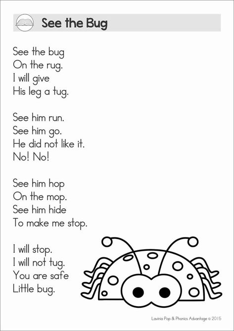 Phonics Poems Bug Poem, Rhyming Poems For Kids, Poetry Comprehension, Phonics Poems, Kindergarten Poems, Preschool Poems, Poetry Worksheets, Rhyming Poems, Reading Poems