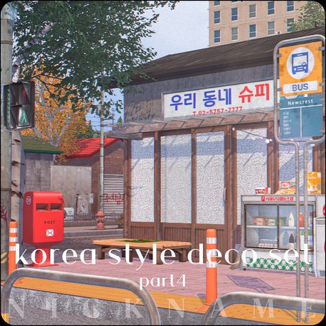 Ts4 Korean Cc Build, Sims 4 Korean Restaurant, Sims 4 Asian Build Cc, Sims 4 Korean Apartment Cc, Korea Sims 4 Cc, Sims4 Store Cc, Sims 4 Korean Save File, Sims 4 Street Decor Cc, Sims 4 Cc Seoul