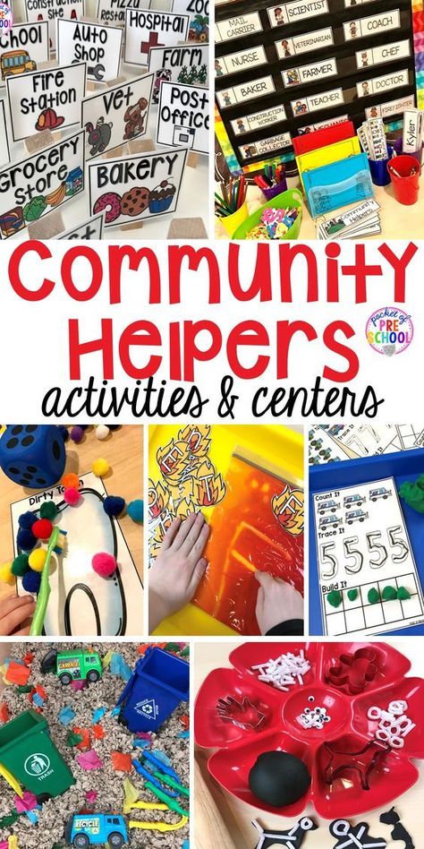 Community Helper themed activities and centers for preschool, pre-k, and kindergarten. Plus FREE community signs & fire printable. Community Heroes Preschool, All Around Town Preschool Theme, Community Helpers Centers, Fire Printable, Prek Community Helpers, Community Helpers Week, Community Helpers Activity, Community Heroes, Community Helpers Preschool Crafts