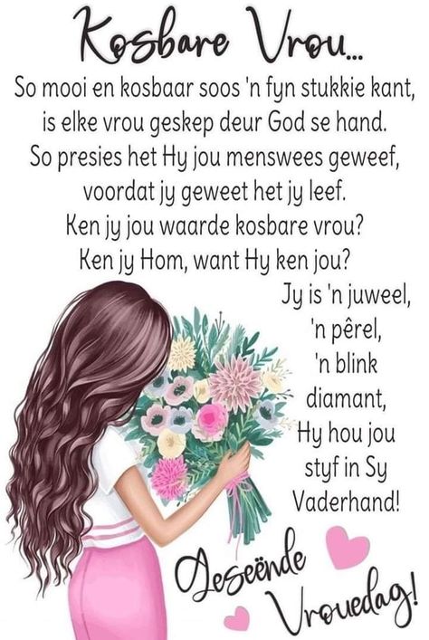 Gelukkige Vrouedag Boodskappe, Vrouedag Quotes Afrikaans, Womansday Quotes Inspirational, Gelukkige Vrouedag Afrikaans, Vrouedag Boodskappe, Vrouedag Afrikaans Gelukkige, Vrouedag Afrikaans, Gelukkige Vrouedag, Happy Woman's Day Quotes