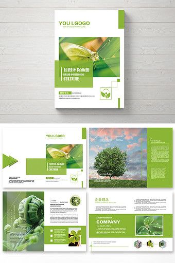 Brochure Cover Design Inspiration, Environmental Brochure, Catalog Layout Design, Plant Presentation, Brochure Sample, Travel Brochure Design, Cover Brochure, Sustainability Report, Brochure Design Layouts