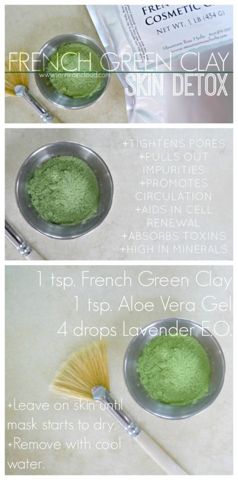 Clay Face Mask Diy, Face Clay, Green Clay Mask, Face Mask Diy, Face Scrubs, French Green Clay, French Green, Clay Face Mask, Clay Face