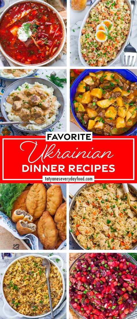 Ukranian Food Recipes, Ukrainian Dinner, Argentinian Asado, European Dishes, Eastern European Recipes, Around The World Food, Ukrainian Recipes, Potatoe Salad Recipe, European Food