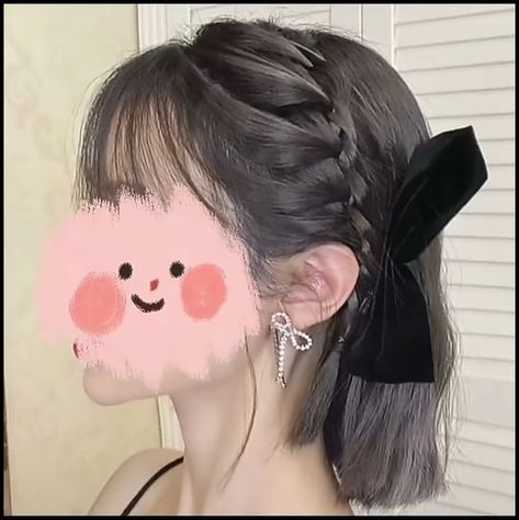 Bow Short Hair, Kawaii Hairstyles Short, Hairstyle For Short, Hairstyles Aesthetic, Asian Short Hair, Kawaii Hairstyles, Bow Hairstyle, Ribbon Hairstyle, Peinados Fáciles Para Cabello Corto