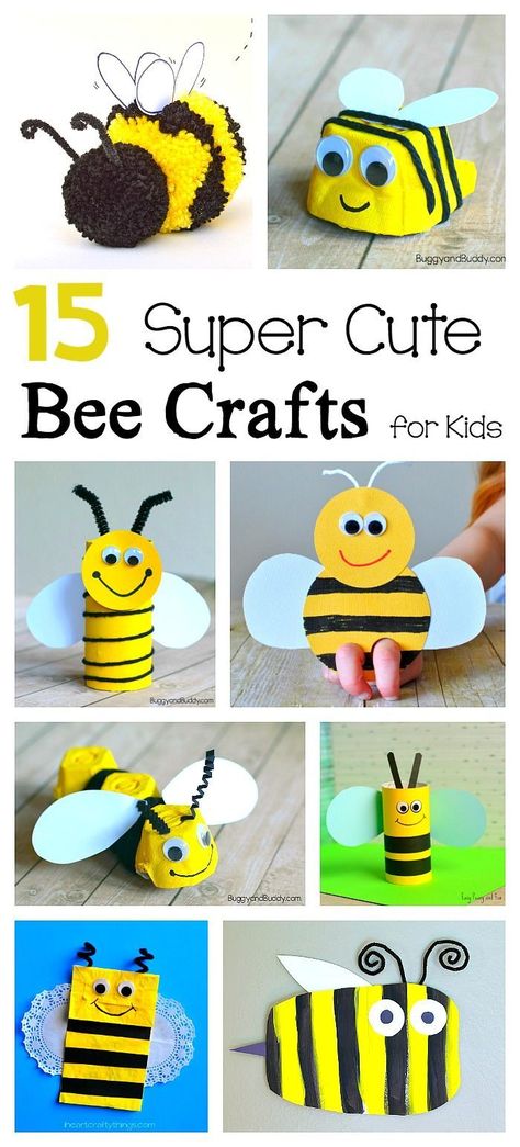 15 Super Cute Bee Crafts for Kids: Including egg carton bee craft, cardboard tube bee craft, bee finger puppet, paper bag bee craft and more! Great for preschool and kindergarten! Egg Carton Bee, Bee Finger Puppet, Puppet Paper Bag, Bee Craft, Bee Crafts For Kids, Diy Paper Art, Egg Carton Crafts, Bee Crafts, Bee Art