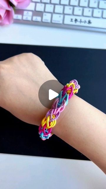 paper crafts creator on Instagram: "That's a great idea! You can create a simple bracelet weaver using chopsticks, which allows you to easily weave beautiful bracelets with rubber bands. This is a fun and creative activity that can be done together with children, making it a perfect family craft project. Enjoy making your unique bracelets!

#FamilyCraft #HandmadeJewelry #DIYBracelet #CraftIdeas #CreativeDIY #SimpleCrafts #RubberBandBracelets #ChopstickCraft #Upcycle #FunActivity" How To Make A Bracelet With Rubber Bands, Bracelets With Rubber Bands, Chopsticks Crafts, Using Chopsticks, Band Bracelets, Rubber Band Bracelet, Beautiful Bracelets, Family Crafts, Simple Bracelets