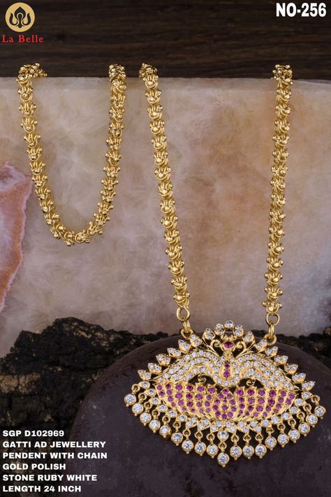 Pathakkam Necklace, Dollar Chain, Gold Chain Necklace Womens, Ram Temple, Shri Yantra, Beautiful Pendant Necklace, Gold Earrings Wedding, Gold Chain Design, Gold Necklace Indian Bridal Jewelry