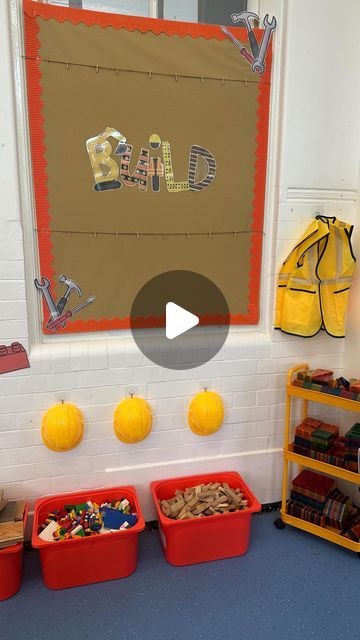 Construction Area Preschool, Construction Areas Eyfs, Construction Display Eyfs, Kindergarten Construction Activities, Outdoor Construction Area Eyfs, Eyfs Construction Area, Construction Area Early Years, Construction Area Ideas, Construction Play Area