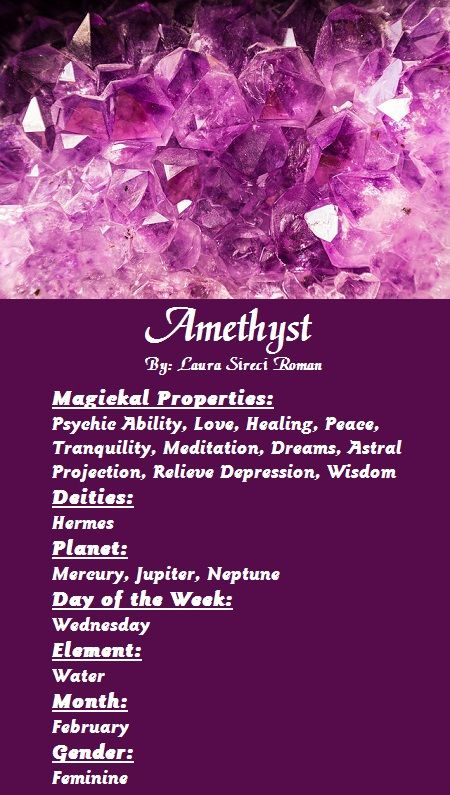 Amethyst Magical Properties, Witchcraft Notes, Amethyst Benefits, Ethereal Core, Stone Magic, Love Poems For Him, Crystal Vibes, Earth Gift, Beautiful Gemstones