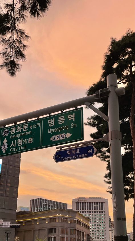 #korea #seoul #summer #sunset #myeongdong #seoultravel #seoultrip #street Korea Streets Aesthetic, Seoul Summer, Myeongdong Shopping, South Korea City, Korean Core, Seoul Subway, Korea City, Traveling Goals, Seoul Korea Travel