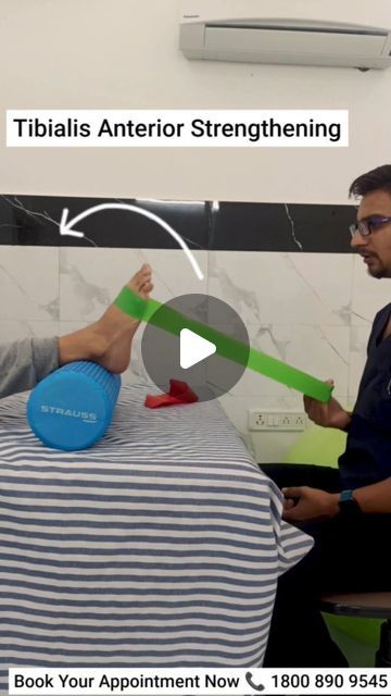 Foot Drop Exercises, Tibialis Anterior, Physiotherapy Exercises, Reformer Exercises, Pilates Reformer Exercises, Occupational Therapy Activities, Exercise Program, Pilates Reformer, Therapy Activities