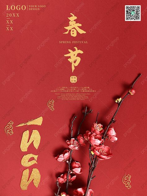 New Year Poster Design, Korean New Year, New Year Poster, Christmas Party Poster, Chinese New Year Poster, Spring Festival Poster, Design Triangle, Year Poster, Chinese Year