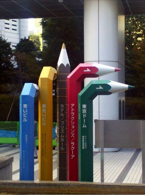 10 Creative Wayfinding Examples — The Design Response Way Finding Design, Wayfinding Signage Design, Wayfinding Signs, Wayfinding Design, Wayfinding System, Signage System, Environmental Graphic Design, Wayfinding Signage, Street Furniture