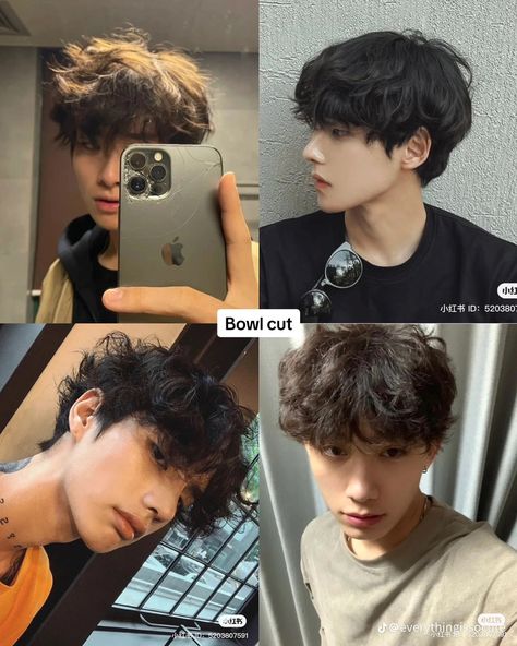 Wavy Men Hairstyle, Korean Haircut Men Curly, Korean Perm Haircut Men, Korean Perm Hairstyle Men, Wavy Perm Hairstyles Men, Asian Men Wavy Hair, Asian Haircut Wavy, Asian Men Hairstyle Curly, Hairstyles Men Wavy