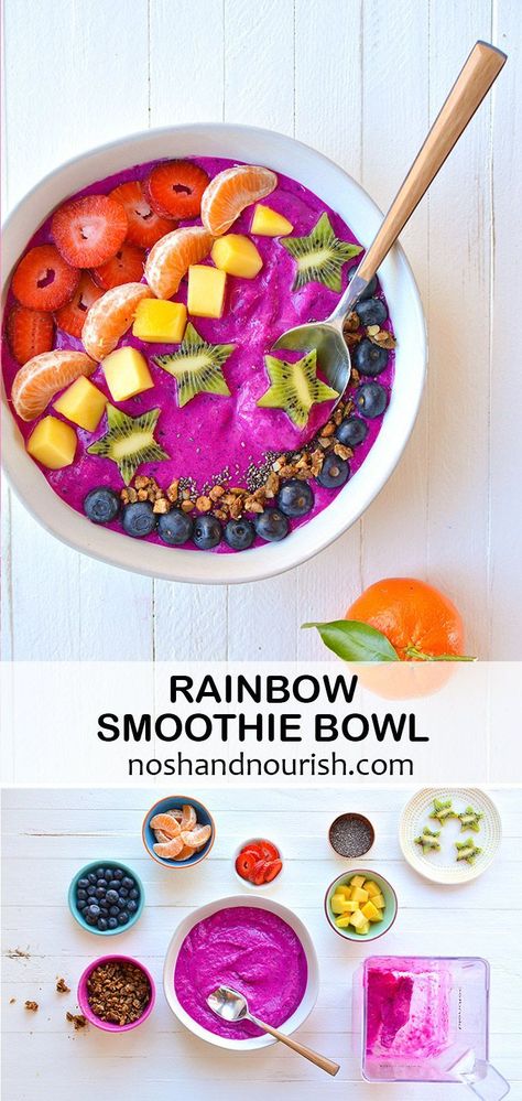 Colorful Smoothies, Rainbow Breakfast, Rainbow Smoothie, Fruit Granola, Vegan Breakfast Options, Easy Breakfast Smoothies, Yogurt Snacks, Apple Smoothie, Power Breakfast