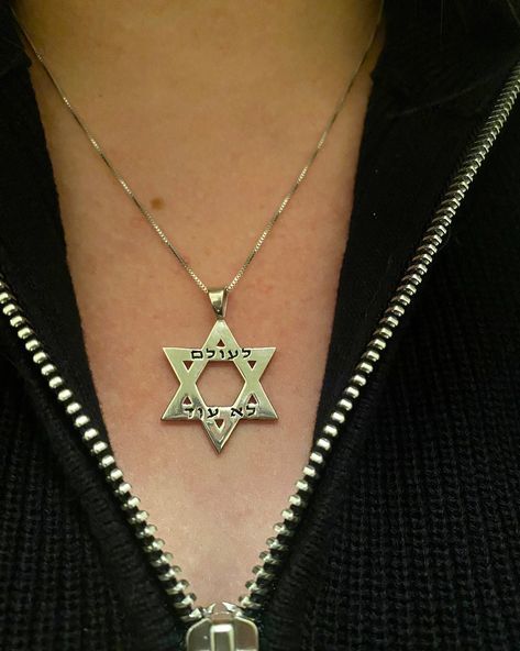 "\"Never Again\" written in Hebrew letters on a Star of David.  Material: Sterling silver. Chain included." Hebrew Letters, Lion Pendant, Never Again, Star Of David Pendant, Olive Leaf, Star Of David, Leaf Necklace, Beautiful Necklaces, Selling On Etsy