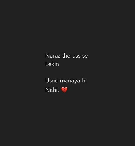 Love Broken Quotation, Friendship Breakup Quotes In Hindi, Shayri Heartbreak, Breakup Quotes To Him In Hindi, Shayari Aesthetic, Obsessed Love, Instagram Captions Clever, True Feelings Quotes, Really Deep Quotes