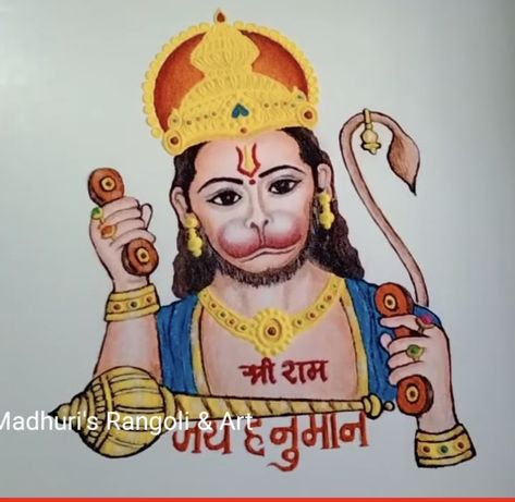 Ram Sita Rangoli, Hanuman Rangoli, 2023 Rangoli, God Drawing, Poster Rangoli, Margazhi Kolam, Indian Rangoli Designs, Iron Front Door, Ram Sita