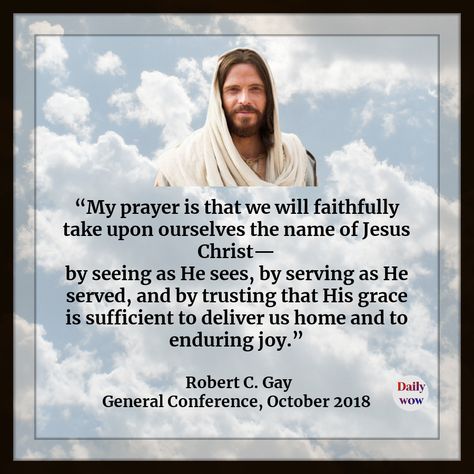 His Grace Is Sufficient, Daily Words Of Wisdom, General Conference Quotes, Gospel Quotes, Conference Quotes, Holy Quotes, My Prayer, Names Of Jesus Christ, Family Inspiration