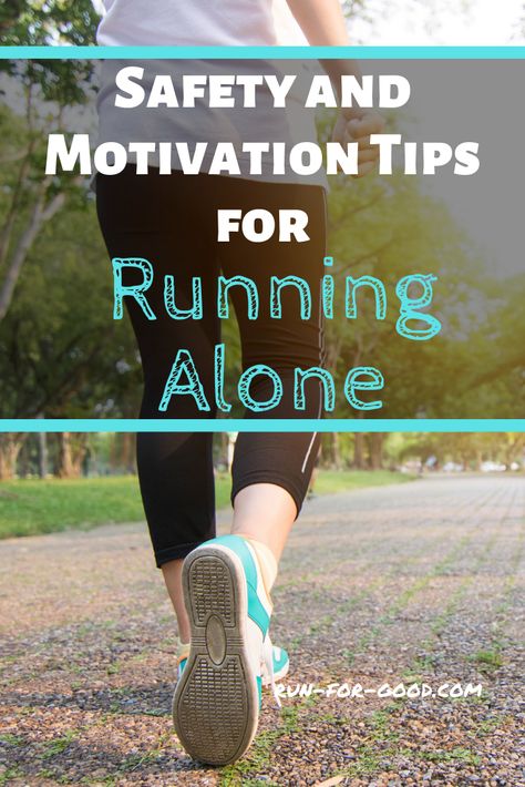 When running alone, it's important to take precautions and have strategies to beat boredom. Get safety and motivation tips for solo running. #runningsafety #runningmotivation Running Safety, Tips For Running, Interval Workout, Running Routine, Positive Self Talk, Certified Personal Trainer, Medical Insurance, Keep Running, Pep Talks