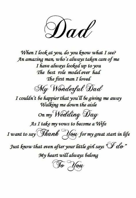 Father Daughter Wedding, Daughter Wedding Gifts, Father Of The Bride Gift, Wedding Gift List, Wedding Gifts For Parents, Cadeau Parents, Boda Mexicana, Wedding Day Gifts, Fathers Day Quotes