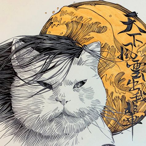 Kang Meng, Ink Drawing Techniques, Japanese Cat, Art Journal Therapy, Daily Drawing, Cool Sketches, Ink Illustrations, Pen Art, Drawing Techniques