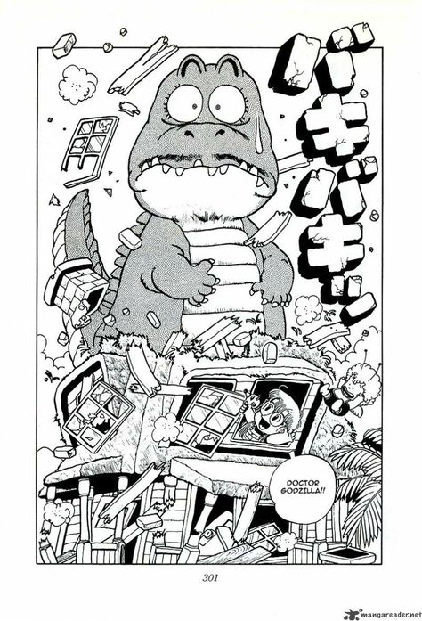 Whyt Manga, Adachi Mitsuru, Dr Slump, Read Free Manga, Japanese Poster, Sketch Inspiration, Art Wallpaper Iphone, Free Manga, Illustrations And Posters