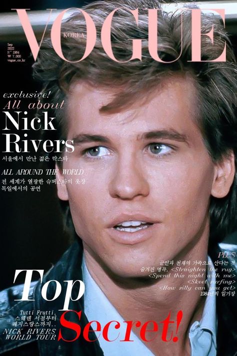 Val Kilmer Iceman, Brad Pitt Magazine Cover, Val Kilmer Real Genius, Copywriting Advertising, Kerrang Magazine 80s, Kerrang Magazine Cover 80s, Val Kilmer, We Dont Talk, Best Supporting Actor