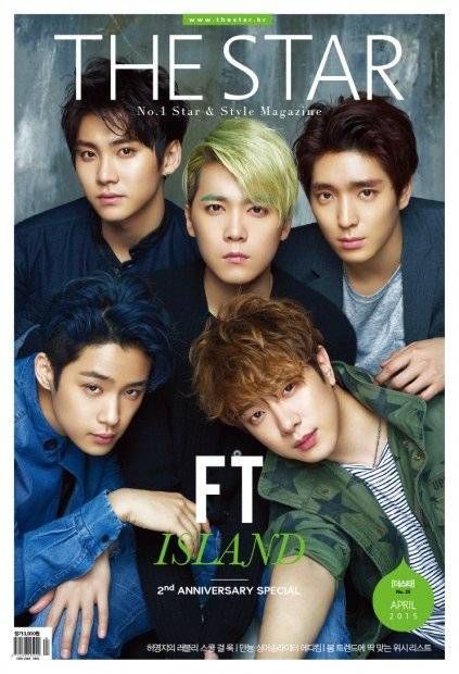 F.T Island pose for 'The Star' Bi Rain, Cn Blue, Star Magazine, Ft Island, Korean Pop Idol, Island 2, Korean K Pop, Sing To Me, Korean Bands