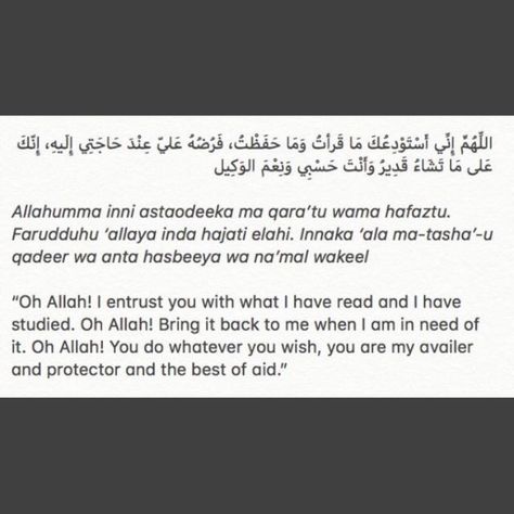 Dua for after studying How To Pass Exams, Oh Allah, Love In Islam, Study Motivation Quotes, Muslim Book, Self Love Affirmations, Love Affirmations, Islamic Quotes Quran, Prayer Quotes