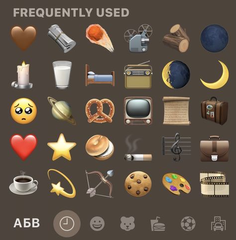 Aesthetic Discord Emojis, Moodboard Brown, Brown Moodboard, Good Apps For Iphone, Cute Emoji Combinations, Emoji Combos, Emoji Set, Emoji Combinations, Cute Instagram Captions