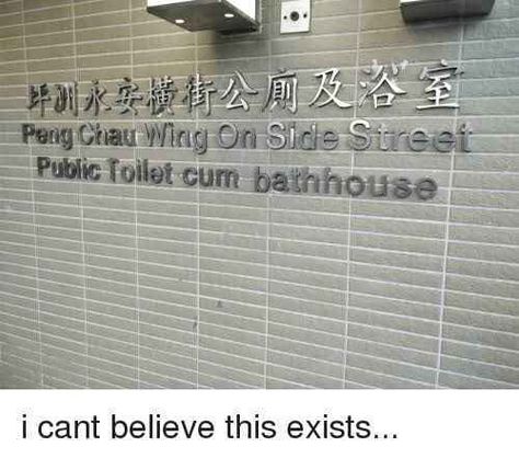 Translation Fail, Funny Translations, Nelson Muntz, Lost In Translation, Funny Fails, Fails, Things That, The Internet, Funny Pictures