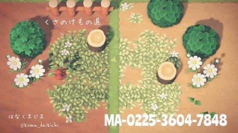 Acnh Diy, Cottagecore Theme, Flower Path, Diy Path, Ac Codes, Beach Grass, Acnh Design, Acnh Designs, Acnh Codes