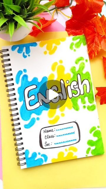 Kannada Project Cover Page, English Notebook Design, English Assignment Front Page, Front Page Design Project For School English, English Project Front Page Design, English Notebook Cover Ideas, Front Page Design For English Project, English Project Cover Page Ideas, English Front Page Design