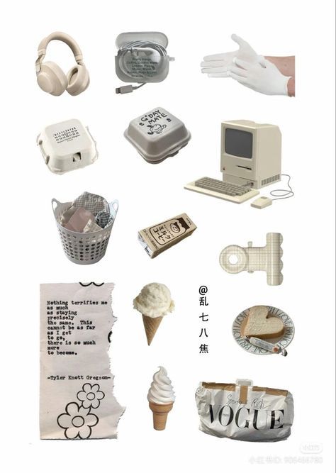 Cute Beige Stickers, Beige Stickers, Minimalistic Journal, Y2k Stickers, 달력 디자인, Graphic Design Cards, Png Stickers, Korean Stickers, Minimalist Icons