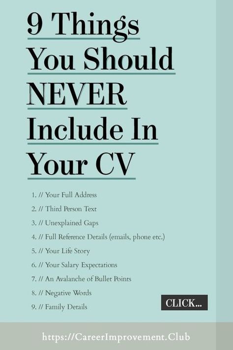 Writing A Cv Tips, Cv About Me Example, Cv Tips Professional Cv, How To Write A Cv, Cv Advice, Cv Writing Tips, Writing Rules, Job Interview Prep, Job Interview Answers