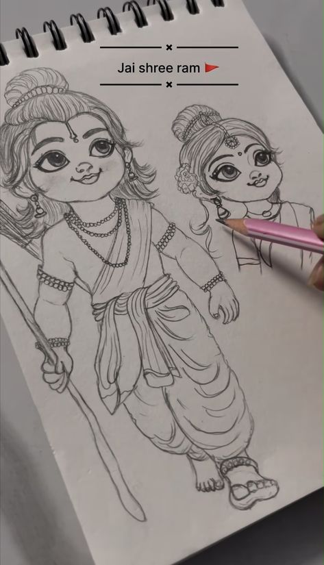 Lord Rama Drawing Pencil, Ram Sita Drawing For Kids, Ram Cartoon Drawing, Ram Navmi Drawing, Ram Sketch, Gods Painting, Shri Rama, Cartoon Drawings Sketches, Doddle Art