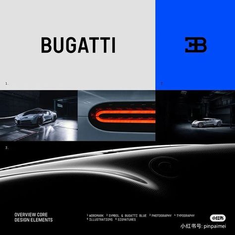 Gt Logo, Luxury Car Logos, French Typography, Car Brands Logos, Automotive Logo Design, Luxury Brand Logo, Fashion Poster Design, Luxury Car Brands, Tech Branding