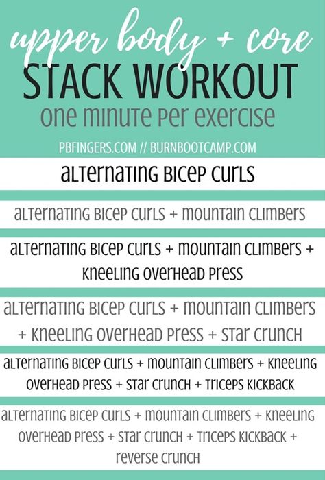 Upper Body Core Stack Workout Burn Boot Camp Accumulator Workout, Upper Body Superset Workout, Upper Body And Core Workout, Camp Gladiator, Burn Boot Camp, Arm Workout Men, Arm Workout For Beginners, Melissa Bender, Bootcamp Workout