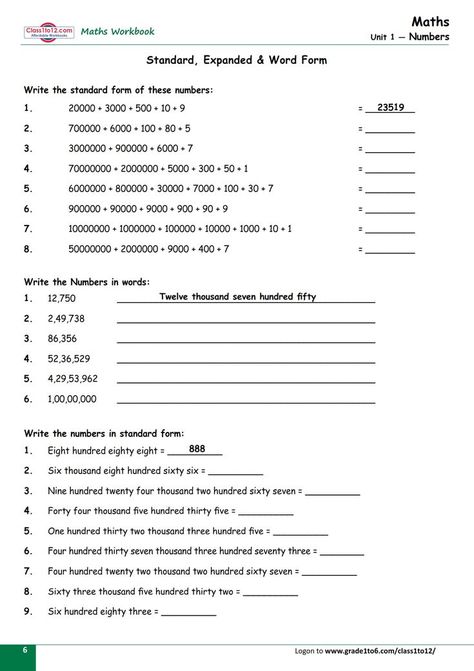 Class 6 CBSE/ NCERT Maths Chapter worksheet Buy Class 6 Maths Workbook for NCERT, SCERT and CBSE syllabus Also buy Class 1 to Class 8 for Rs 100 each from here https://class1to12.com/class-6-maths-workbook.html #knowingournumbers #class6 #class6cbse #CBSE #NCERT #mathworksheets #englishworksheets #worksheet #math #mathematics #school #teacher #cbse#school #tutorial #tutor #tutorials#readingcomprehension #unseenpassage #grammar Cbse Class 3 Maths Worksheet, Class 8 Maths Worksheets, Class 5 Maths Worksheets, Class 7 Maths Worksheet, Cbse Class 1 Maths Worksheet, Class 6 Maths Worksheet, Class 4 Maths Worksheet Cbse, Class 6 Science Project Ideas, 6th Class Maths Worksheets