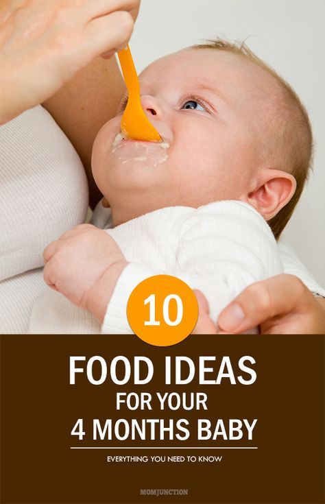 Baby Food 4 Months, 4 Month Baby Food, Baby Food Schedule, 5 Month Old Baby, 4 Month Old Baby, Diy Baby Food, 4 Month Baby, Baby Cereal, Baby First Foods